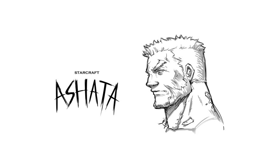 스타크래프트 : 아샤타 [4화]_8.webp