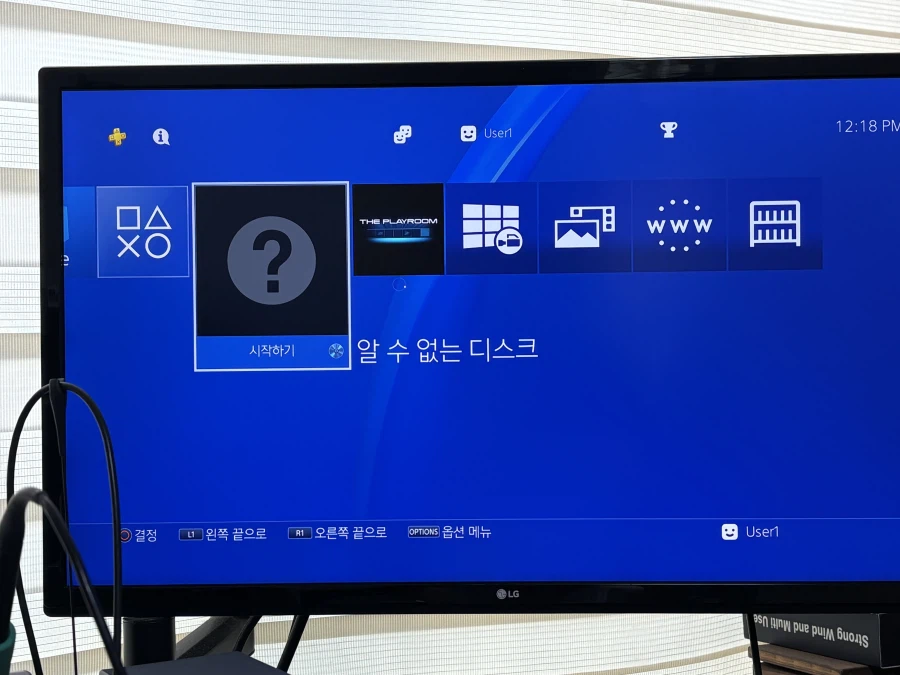 플스4 프로 디스크 교체 후기~_1.webp