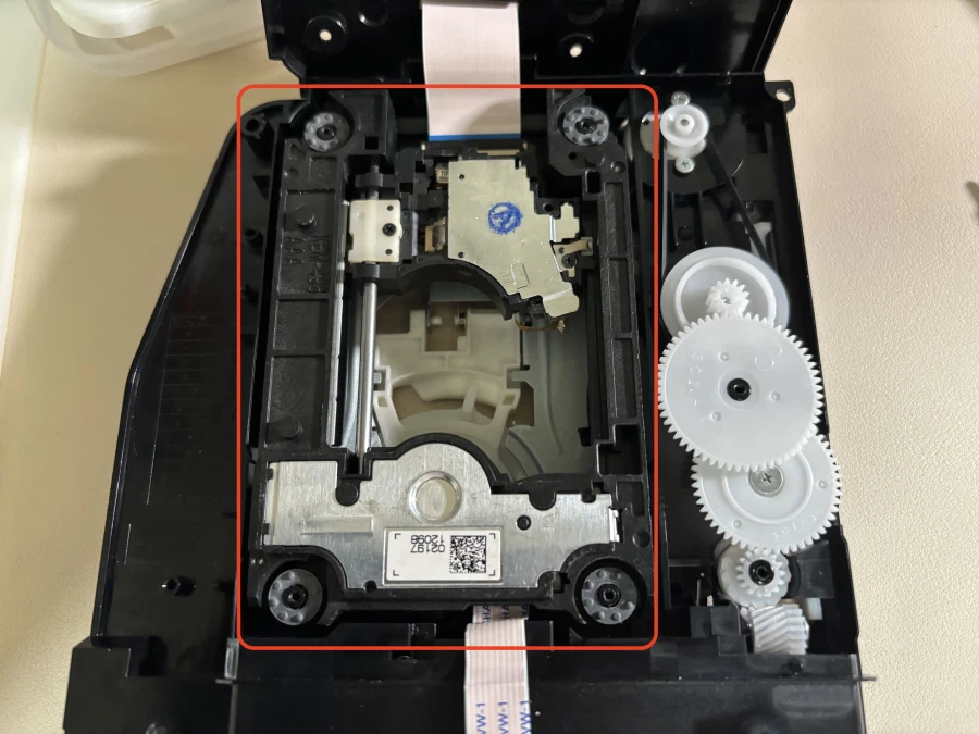 플스4 프로 디스크 교체 후기~_5.webp