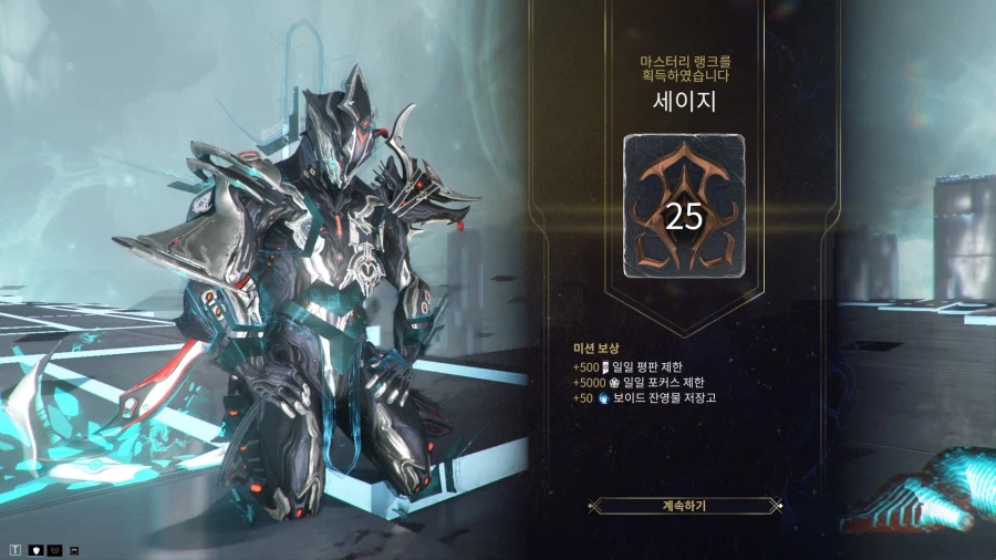 워프레임) 어제는 24랭이었고_1.webp