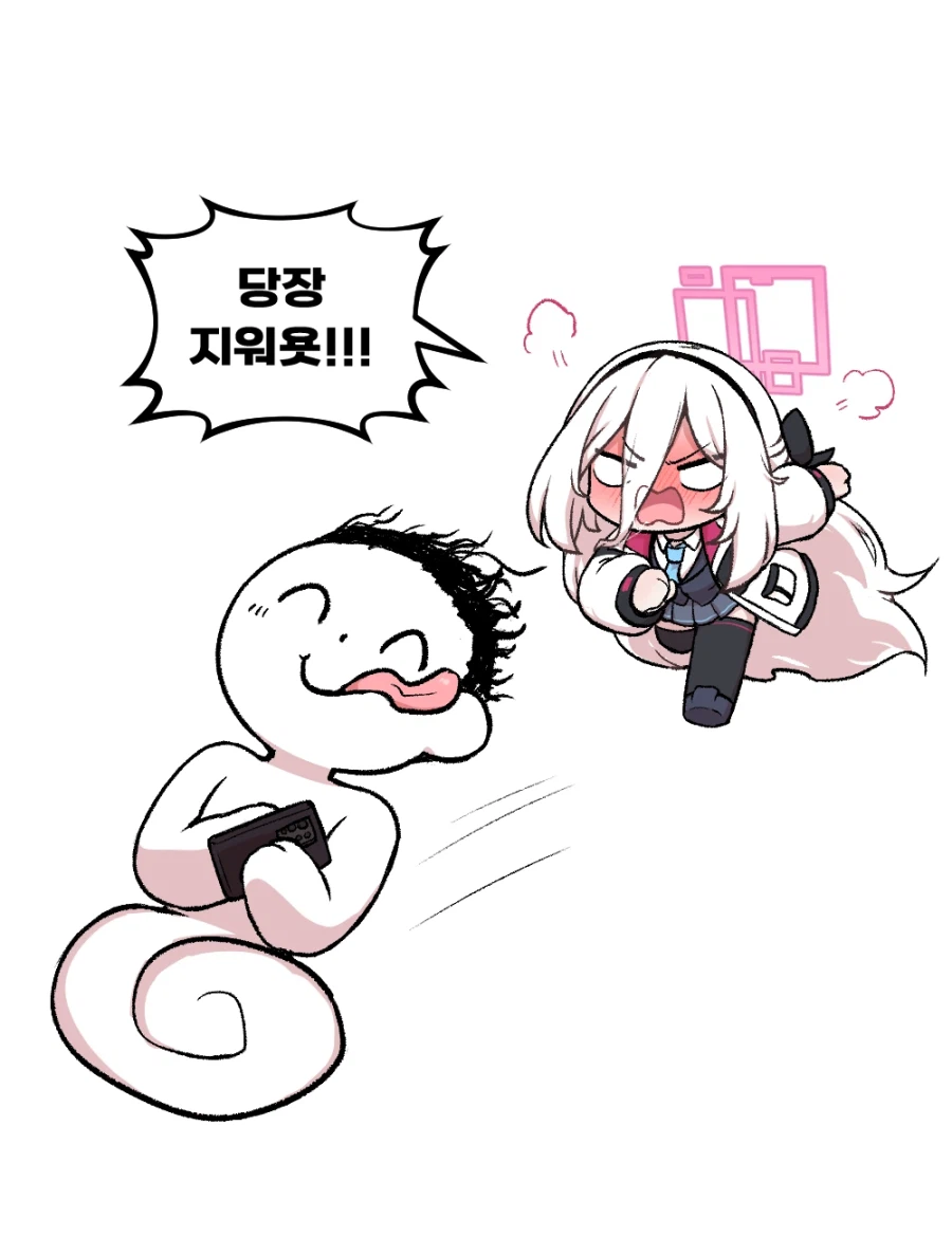 [블루아카] 인간형이 된 케이_3.webp