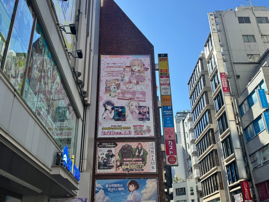 러브라이브! 시리즈 오피셜 카드게임 「부스터 팩 애니버서리 2026」 등 발매_5.webp