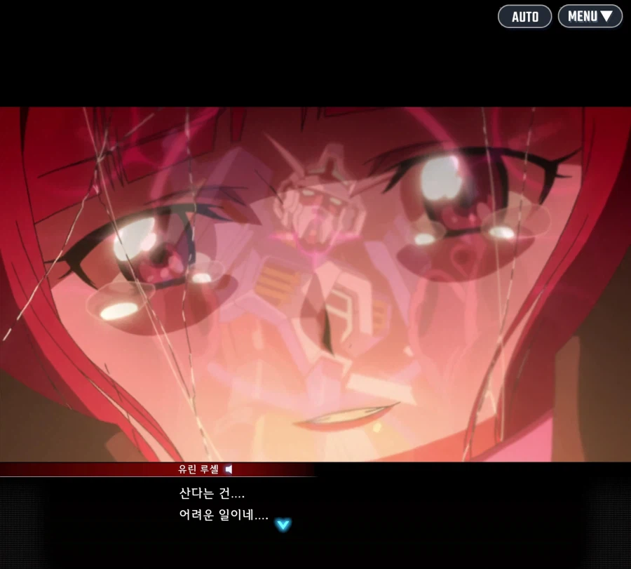 건담) 베이건 다죽인다맨이되는 과정_2.webp