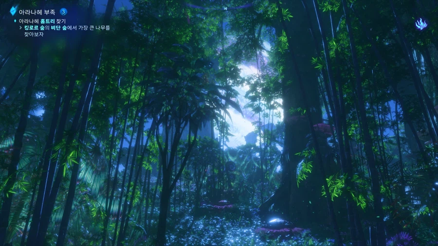 아바타: 프론티어 오브 판도라 -체험 삶의 현장_7.webp