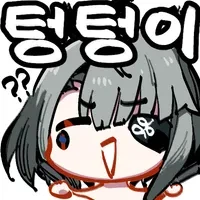 엔드필드) 첨할때 아에 몰라서 종족뭐있나봤는데_3.webp