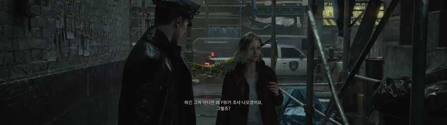 바이오 하자드 레퀴엠.jpg_25.webp