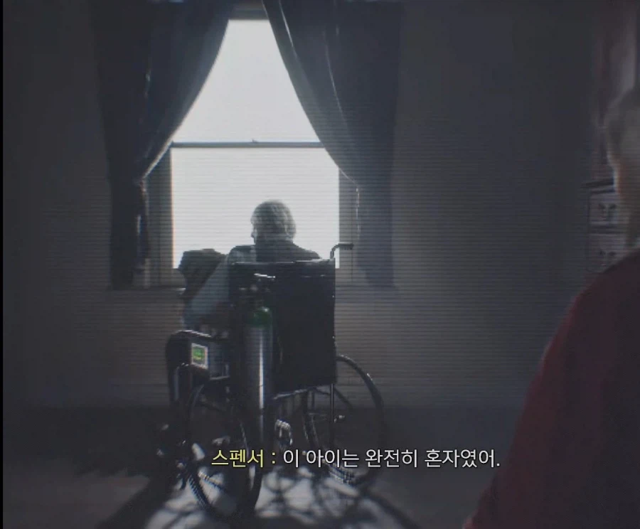 바하/스포)스토리 그 부분은 말많더라_3.webp