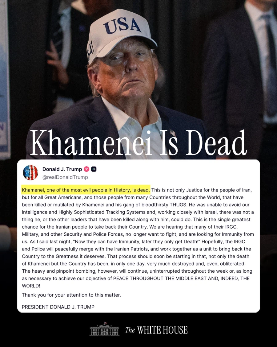 공식) 백악관, 히메네이 사망 발표_1.webp