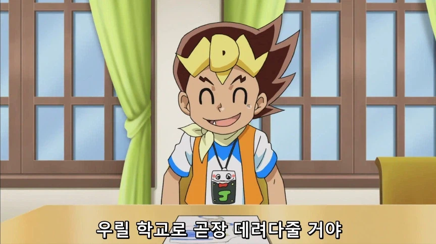 듀얼마스터즈) 2화, 수수께끼의 3인조 우사기단 등장!_13.webp