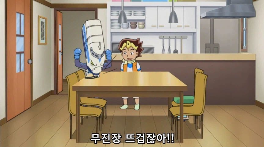 듀얼마스터즈) 2화, 수수께끼의 3인조 우사기단 등장!_30.webp