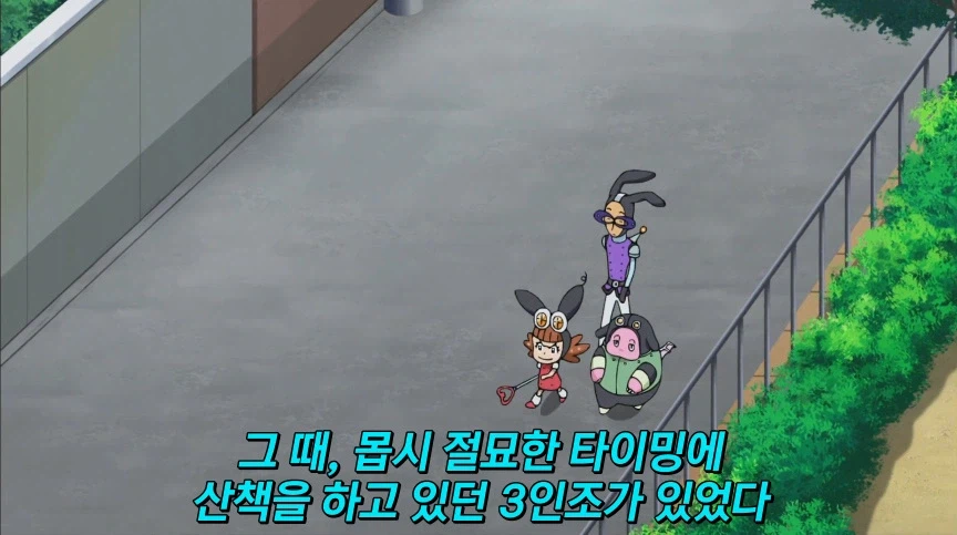 듀얼마스터즈) 2화, 수수께끼의 3인조 우사기단 등장!_42.webp