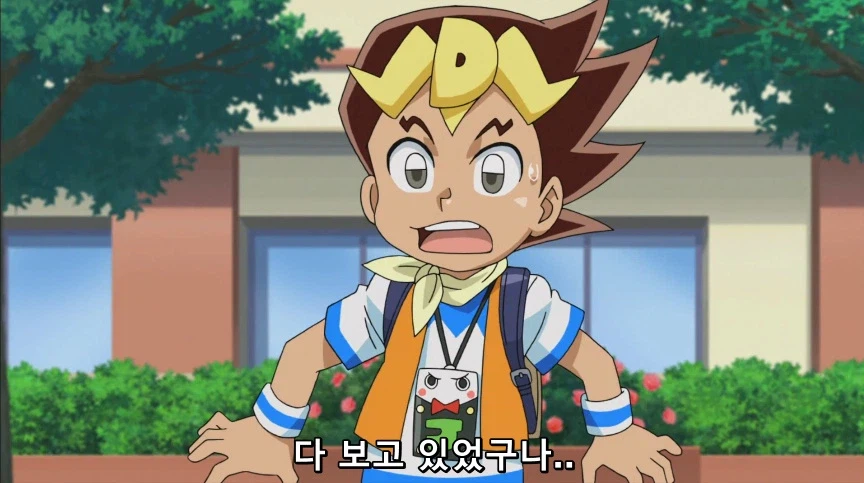 듀얼마스터즈) 2화, 수수께끼의 3인조 우사기단 등장!_73.webp