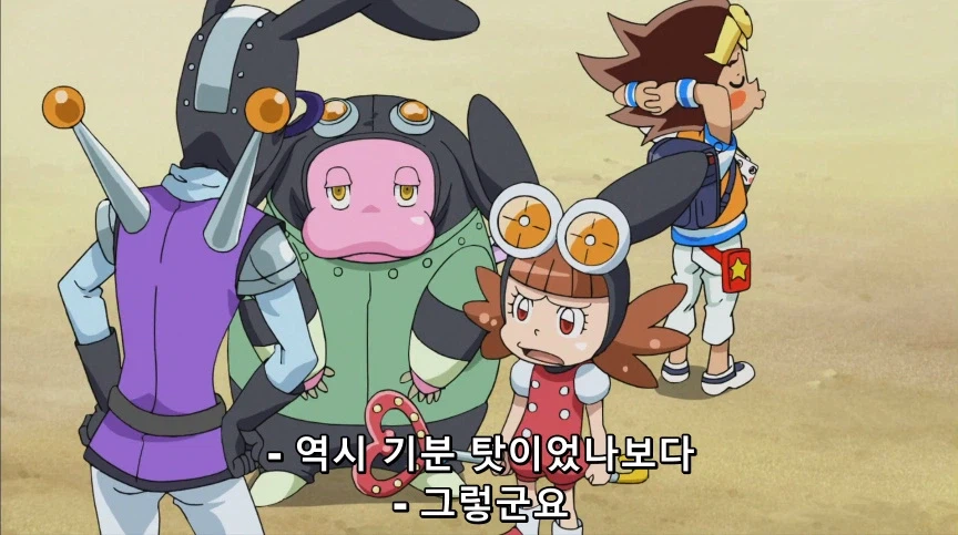 듀얼마스터즈) 2화, 수수께끼의 3인조 우사기단 등장!_79.webp