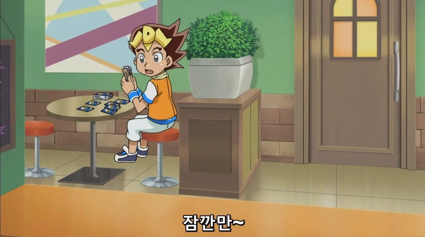 듀얼마스터즈) 2화, 수수께끼의 3인조 우사기단 등장!_93.webp