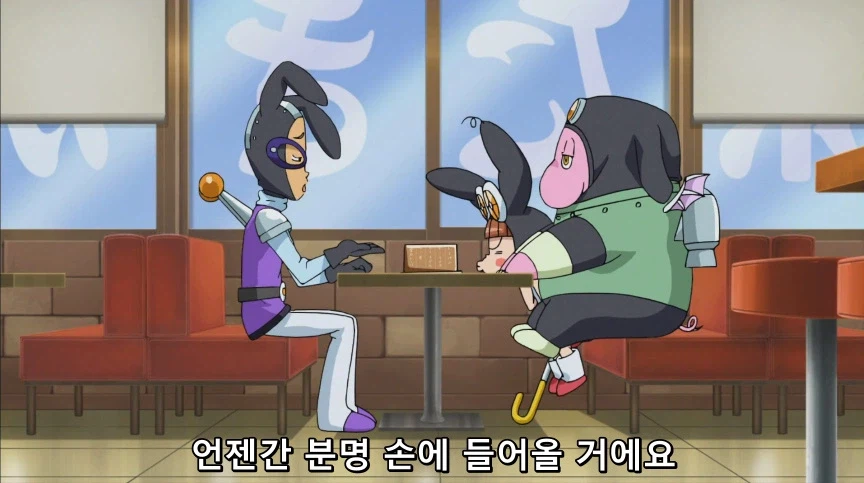 듀얼마스터즈) 2화, 수수께끼의 3인조 우사기단 등장!_100.webp