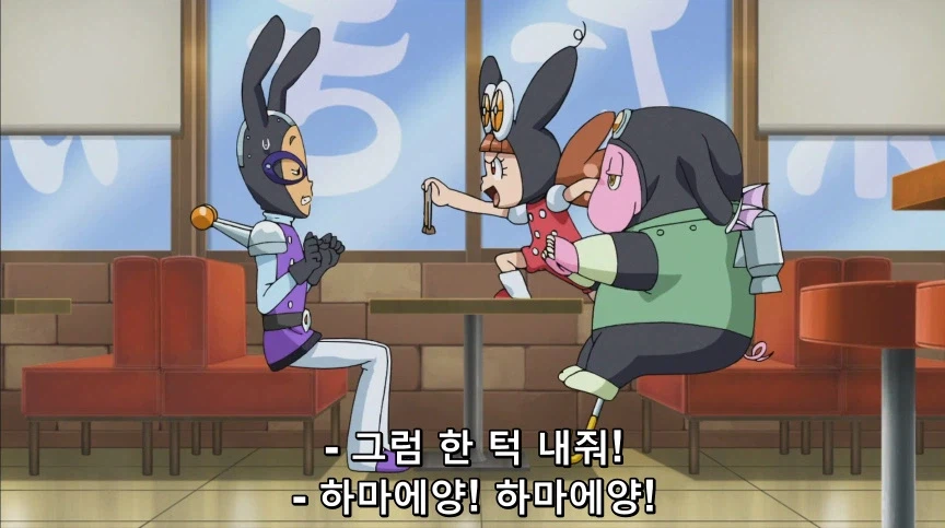 듀얼마스터즈) 2화, 수수께끼의 3인조 우사기단 등장!_102.webp