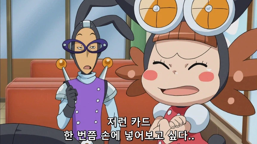 듀얼마스터즈) 2화, 수수께끼의 3인조 우사기단 등장!_111.webp