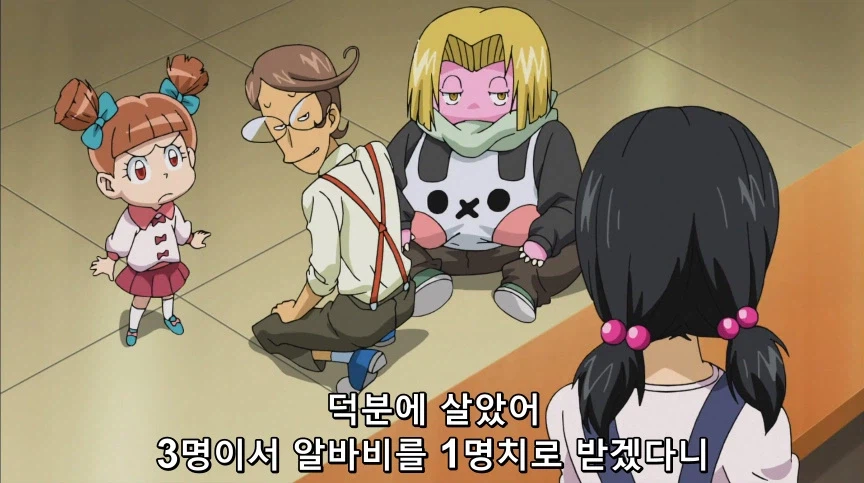 듀얼마스터즈) 2화, 수수께끼의 3인조 우사기단 등장!_120.webp