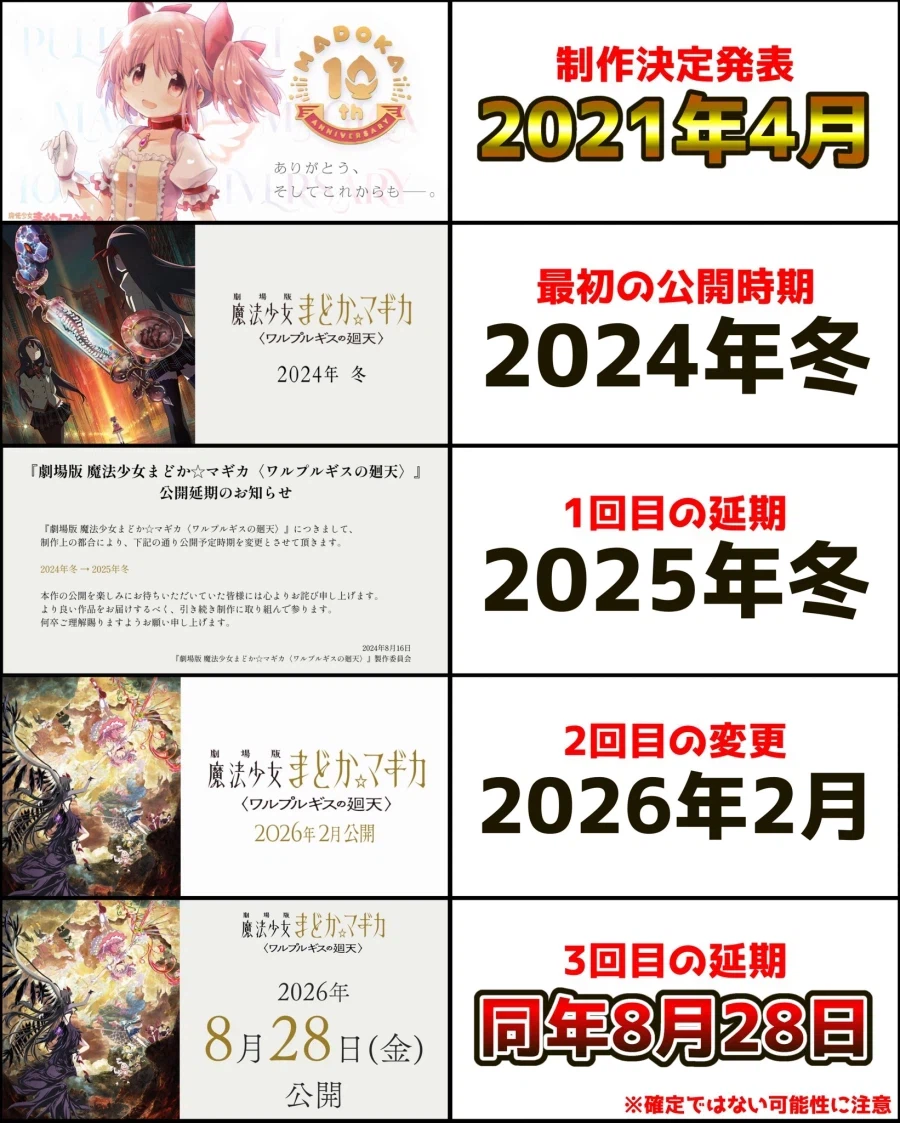 마마마) 솔직히 반역으로도 깔끔한 엔딩이였음_1.webp