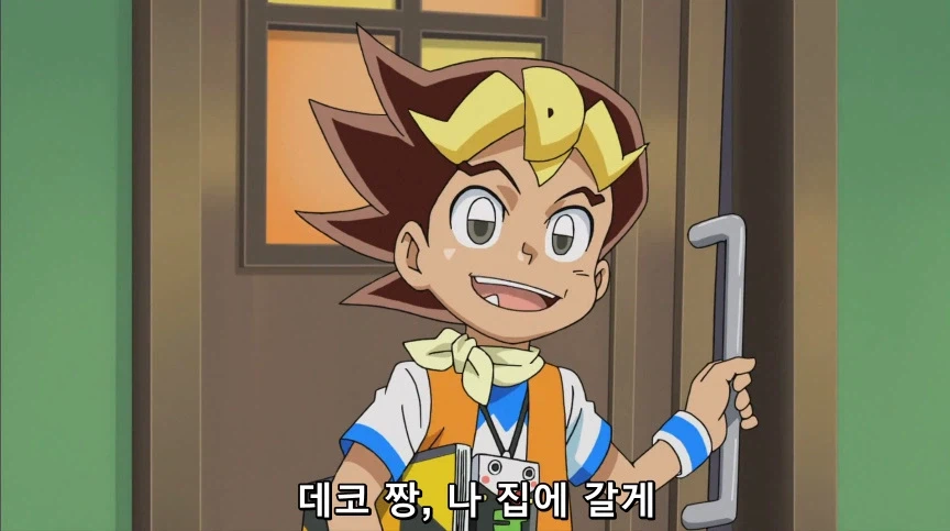 듀얼마스터즈) 2화, 수수께끼의 3인조 우사기단 등장!_137.webp