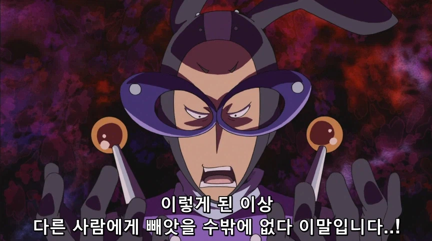 듀얼마스터즈) 2화, 수수께끼의 3인조 우사기단 등장!_156.webp