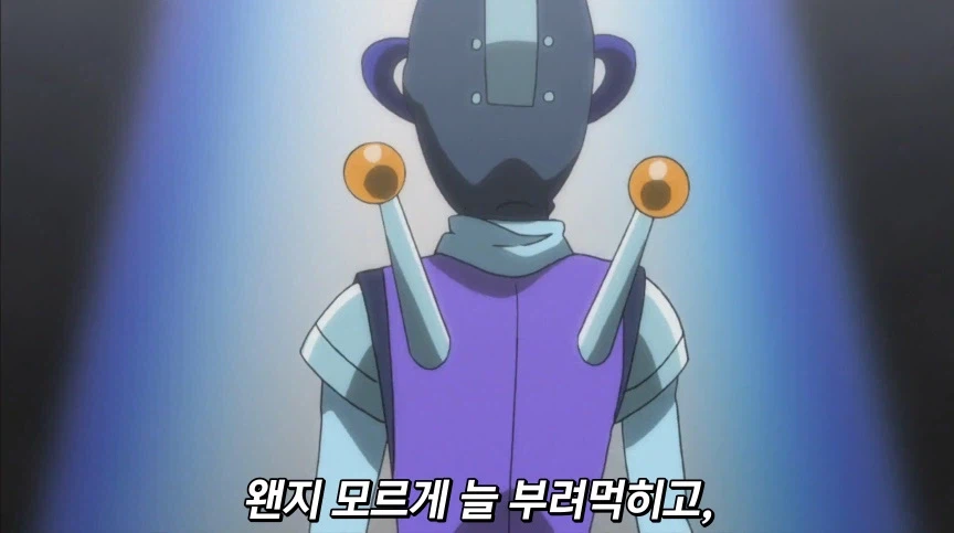 듀얼마스터즈) 2화, 수수께끼의 3인조 우사기단 등장!_197.webp