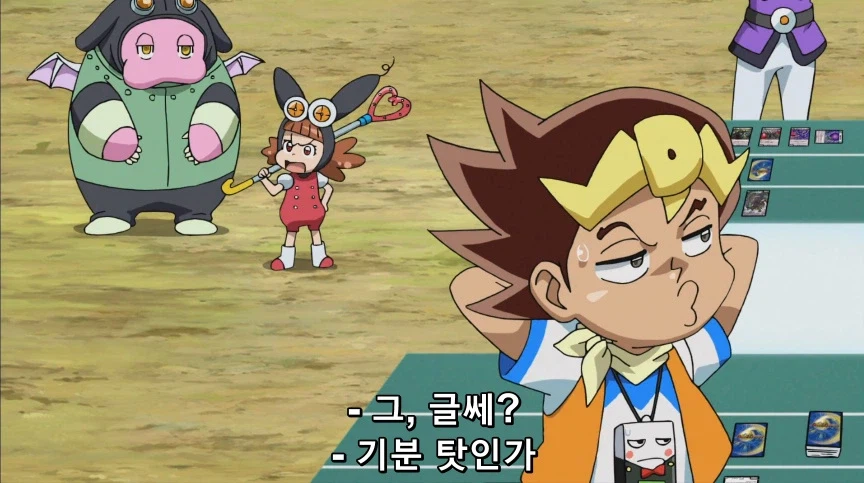 듀얼마스터즈) 2화, 수수께끼의 3인조 우사기단 등장!_262.webp