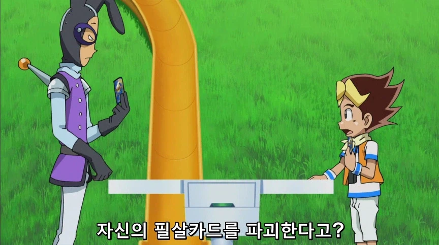 듀얼마스터즈) 2화, 수수께끼의 3인조 우사기단 등장!_274.webp