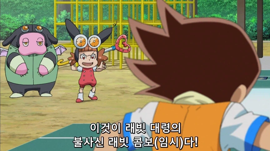 듀얼마스터즈) 2화, 수수께끼의 3인조 우사기단 등장!_278.webp