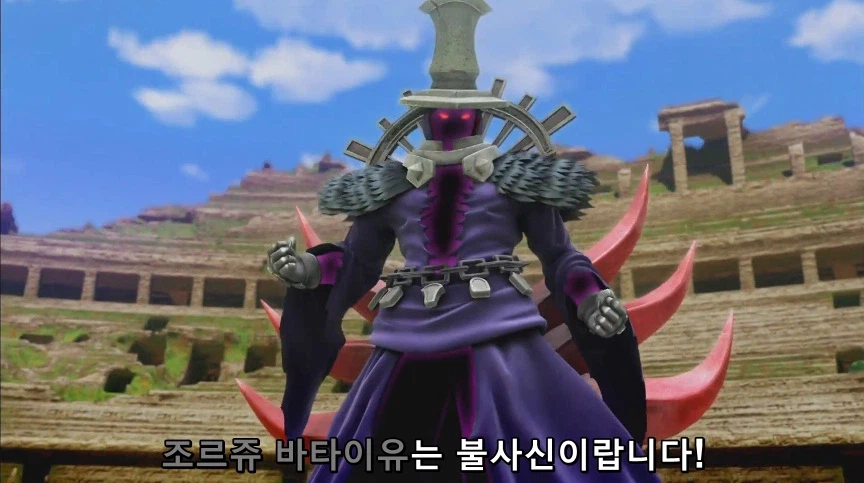 듀얼마스터즈) 2화, 수수께끼의 3인조 우사기단 등장!_294.webp