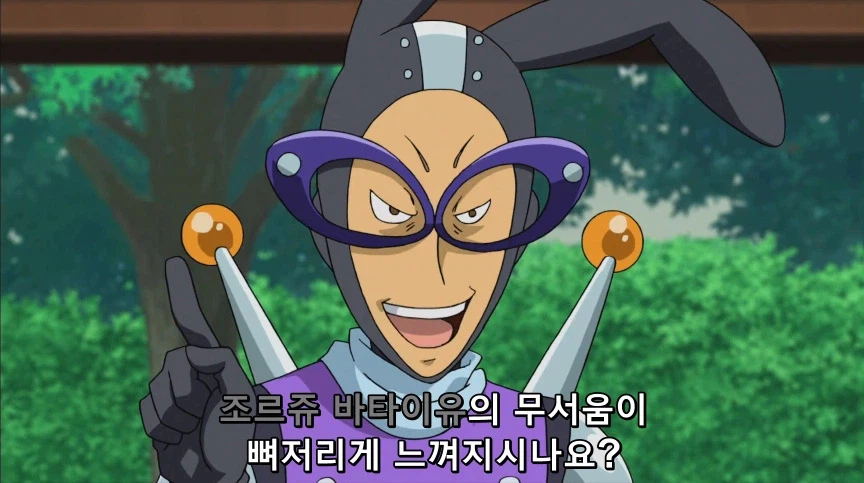 듀얼마스터즈) 2화, 수수께끼의 3인조 우사기단 등장!_295.webp