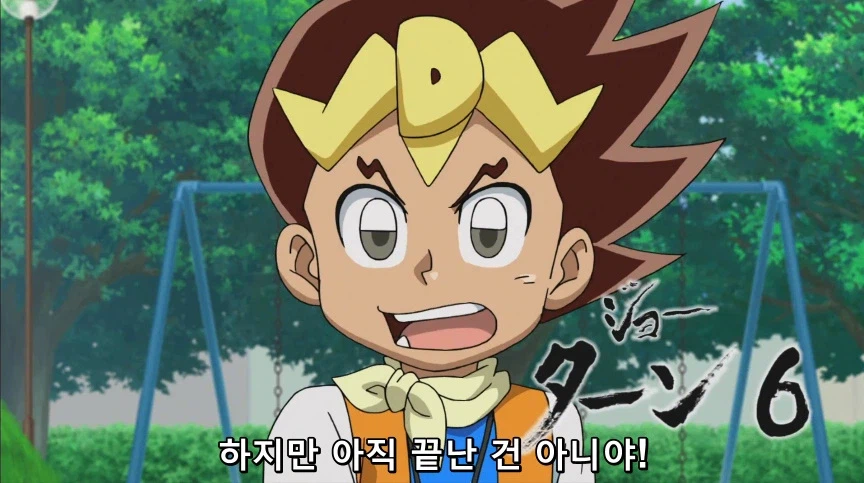 듀얼마스터즈) 2화, 수수께끼의 3인조 우사기단 등장!_297.webp