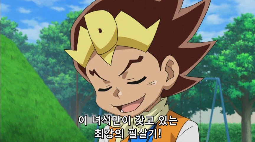 듀얼마스터즈) 2화, 수수께끼의 3인조 우사기단 등장!_306.webp