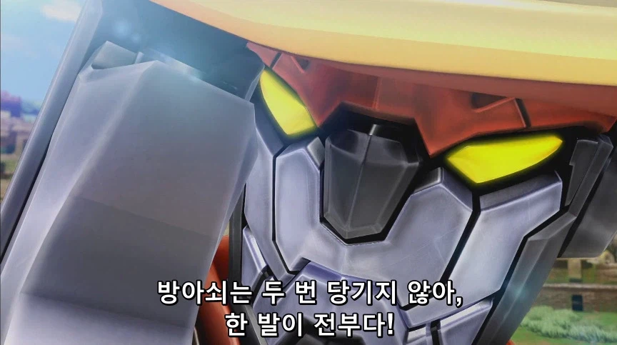 듀얼마스터즈) 2화, 수수께끼의 3인조 우사기단 등장!_308.webp