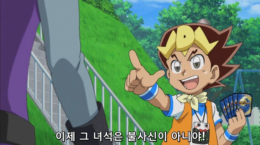 듀얼마스터즈) 2화, 수수께끼의 3인조 우사기단 등장!_315.webp