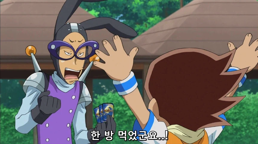 듀얼마스터즈) 2화, 수수께끼의 3인조 우사기단 등장!_320.webp