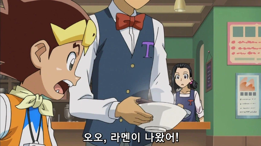 듀얼마스터즈) 2화, 수수께끼의 3인조 우사기단 등장!_332.webp