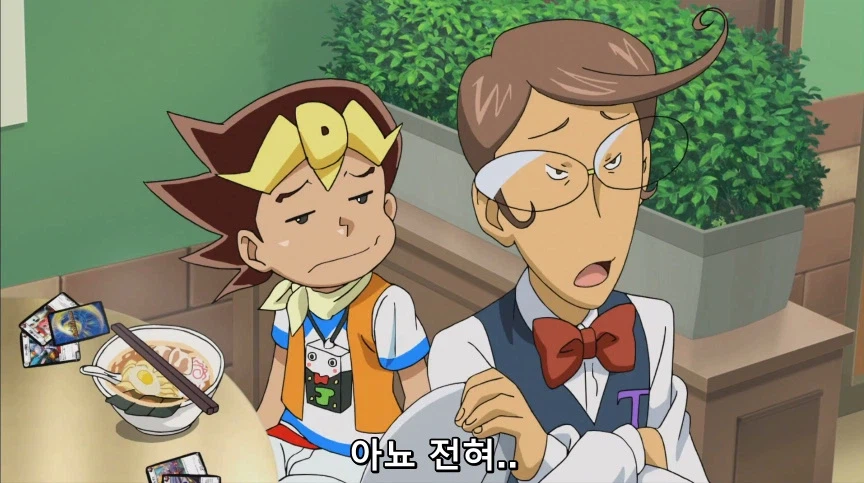 듀얼마스터즈) 2화, 수수께끼의 3인조 우사기단 등장!_335.webp