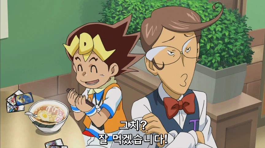 듀얼마스터즈) 2화, 수수께끼의 3인조 우사기단 등장!_336.webp