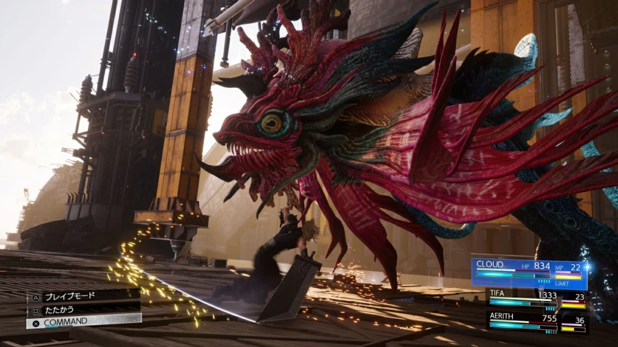 파이널 판타지 7 리버스 발매 2주년, 에어리스 3월 달력, 공식 메시지_4.webp