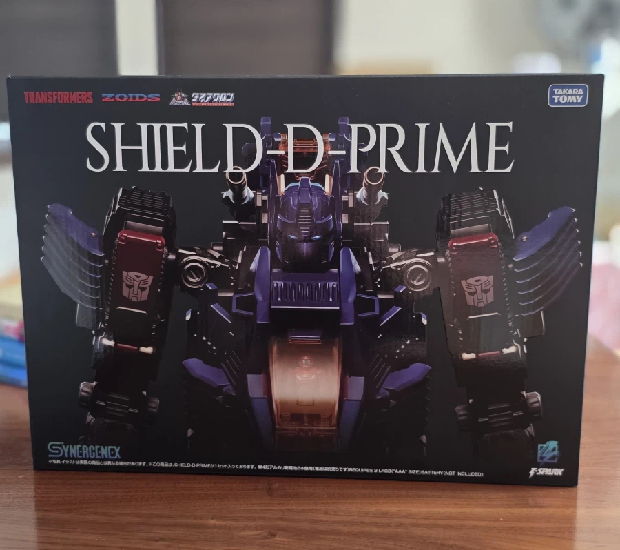 실드 D 프라임_1.webp