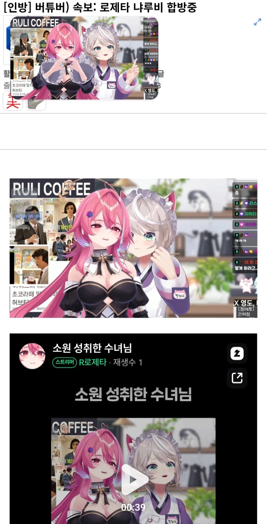 사실 비슷하게 글 썼었어요_2.webp