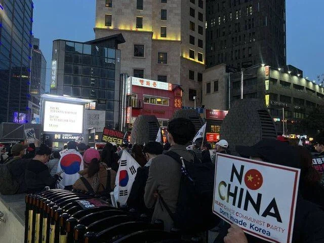 “국적·성별·종교 등 혐오 집회·시위 금지”… 與, 집시법 개정안 발의_1.webp