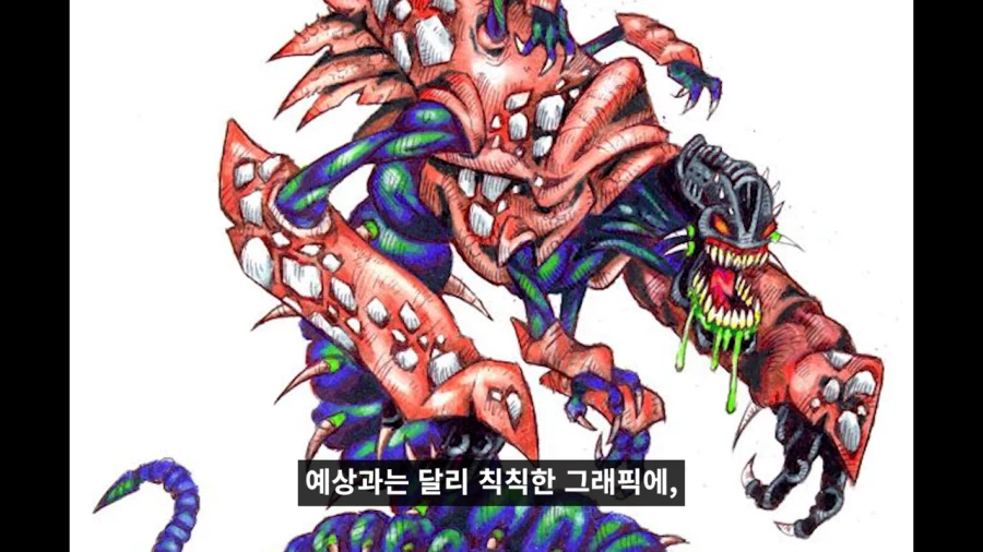 스타크래프트]첫 공개 당시 실망한 사람이 많았던 이유_12.webp