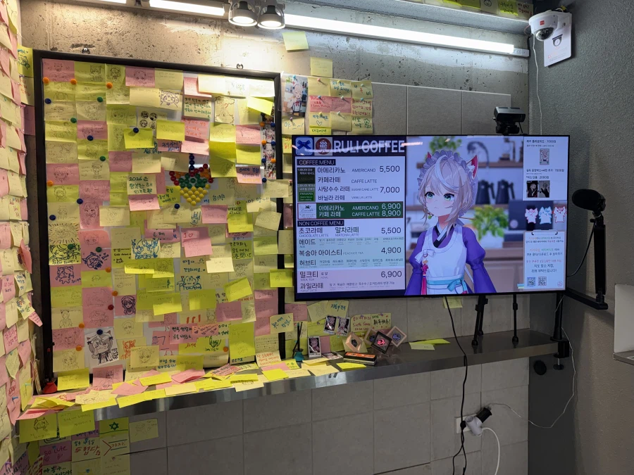 신당 라멘 요아케 + ㄹㄹㅋㅍ_4.webp