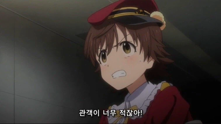 [마비M] 다들 자랑하고싶은 유니크닉 있어??_2.webp