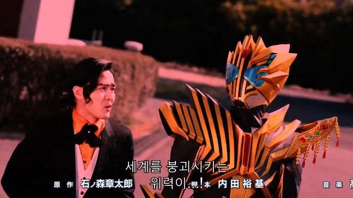 [가면라이더 갓챠드] 다른 작품으로 보게 된 필살기_51.webp