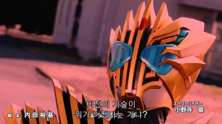 [가면라이더 갓챠드] 다른 작품으로 보게 된 필살기_52.webp