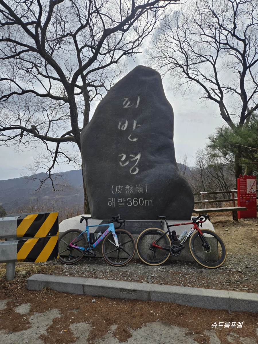 3월 1일 모임 후기..ㅋ_3.webp