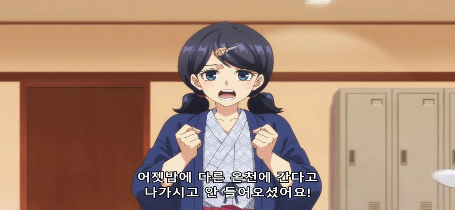 [비탄의 망령은 은퇴하고 싶다] 초스압 왜곡된 해석_9.webp